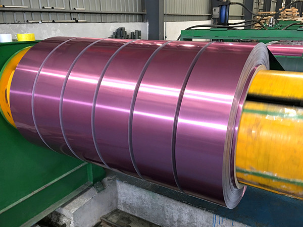 aluminium strip