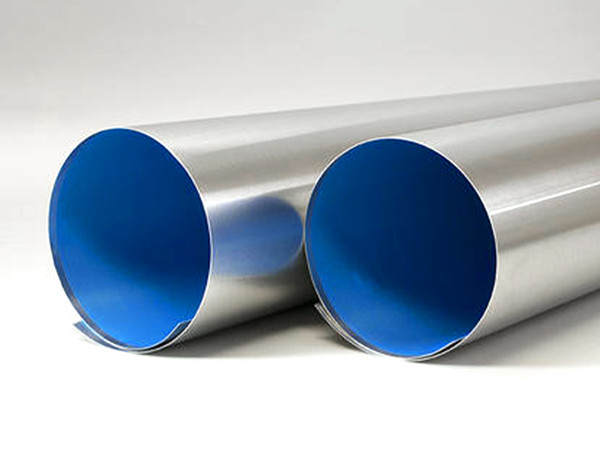 aluminium jacketing for pipe insulation