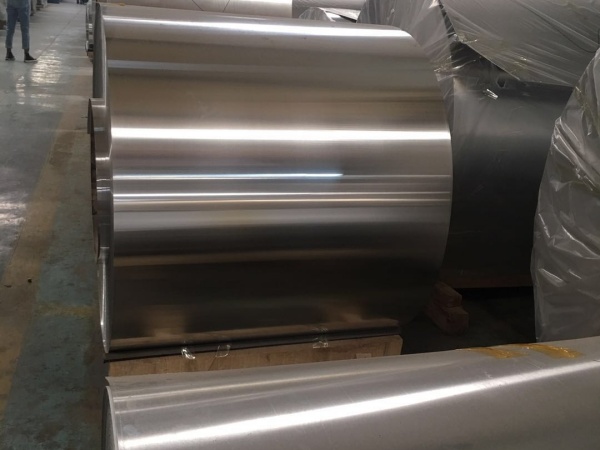 Aluminum coil